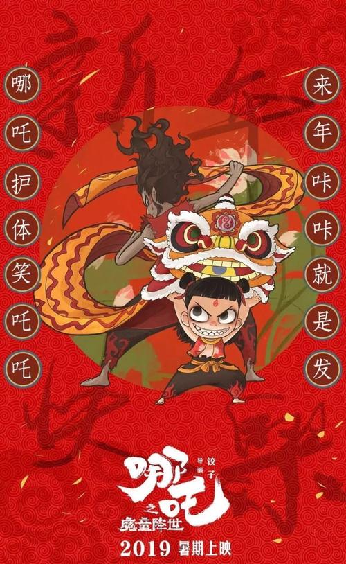 拿了枫叶卡 一直在国内